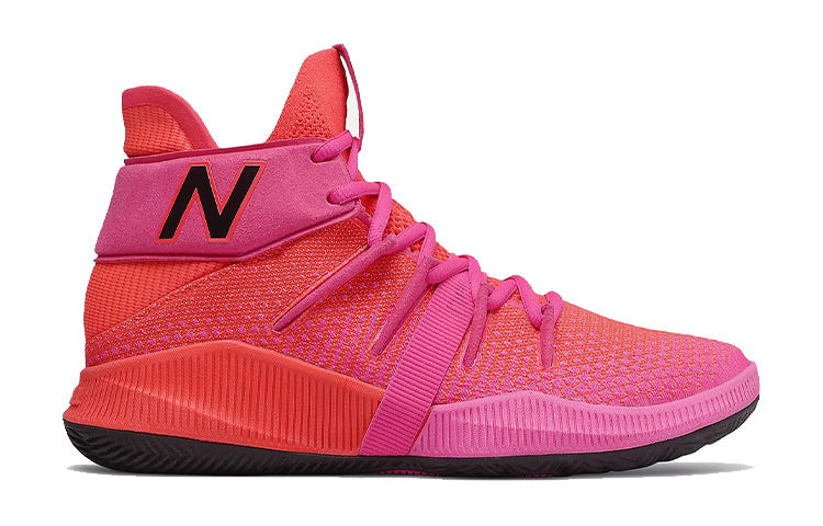 (GS) New Balance OMN1S Kids 'Peony' GBOMN1PE