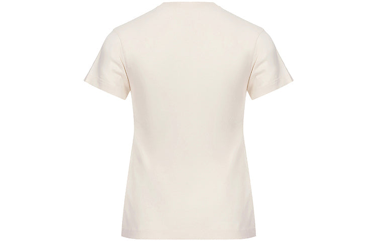 KENZO Tiger Head Pattern Slim Fit Round Neck Short Sleeve Cream Yellow FA62TS7224YG-03