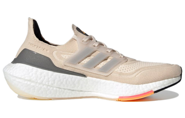 adidas Ultraboost 21 'World Marathon Majors - New York Marathon' S23710