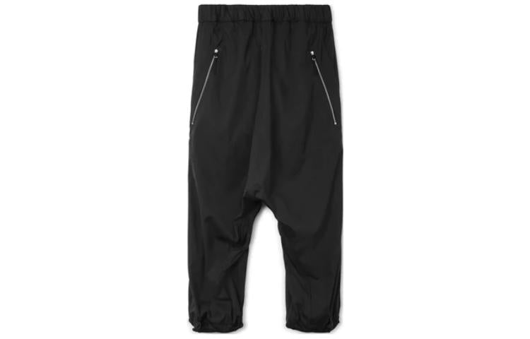 Men's Nike ESC Series Fisherman Pant Solid Color Loose Casual Long Pants/Trousers Black CZ3939-010