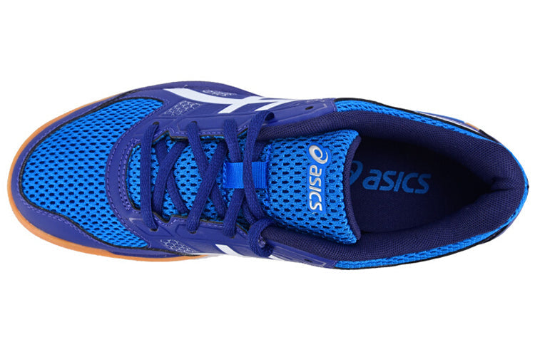 ASICS Gel-Rocket 8 'Blue' B706Y-400