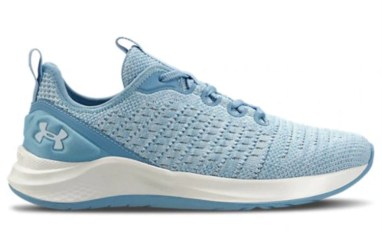 (WMNS) Under Armour Charged Prospect Sports Shoes Blue 3023421-300