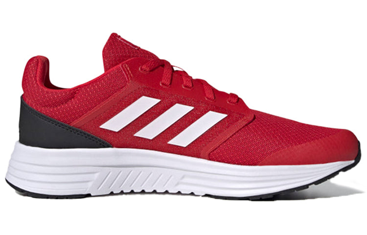 adidas Galaxy 5 'Scarlet' FW5703