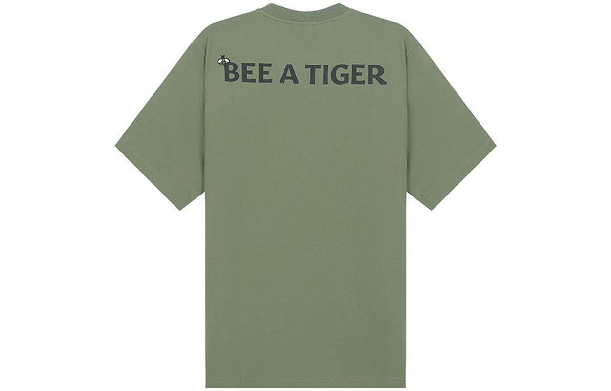 Men's KENZO SS21 Tiger Head Pattern Cotton Round Neck Short Sleeve Green FB55TS0844SB-48