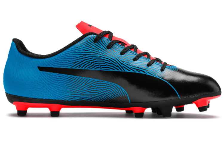 PUMA Spirit II FG 'Black Blue' 105521-01