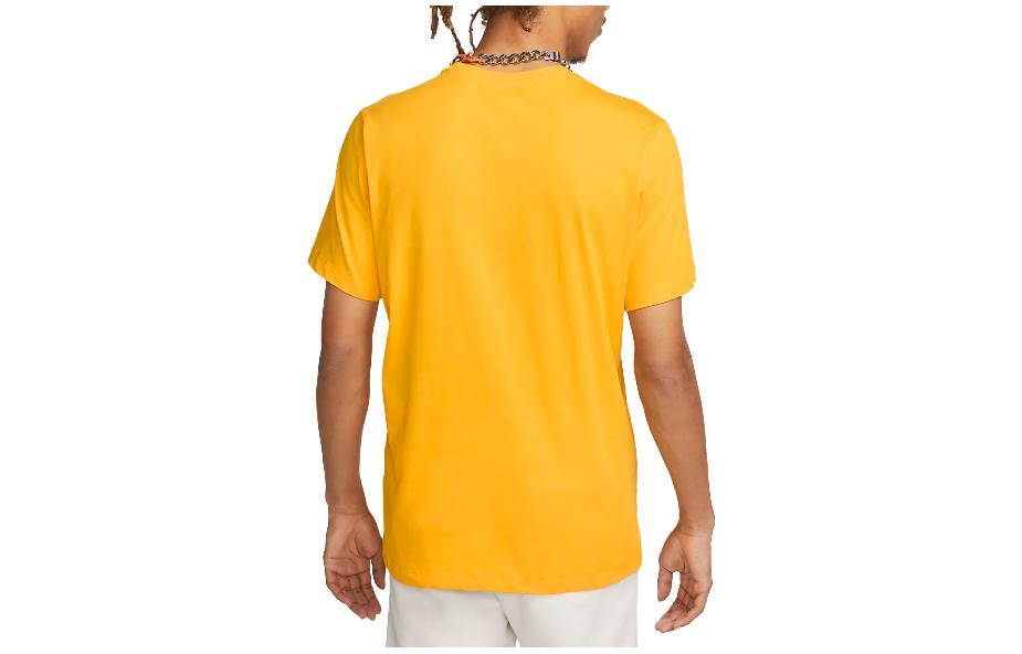 Nike JUST DO IT Logo T-Shirt 'Yellow' AR5007-740