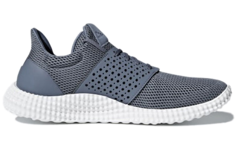 adidas Athletics 24/7 TR 'Raw Steel' CG3450