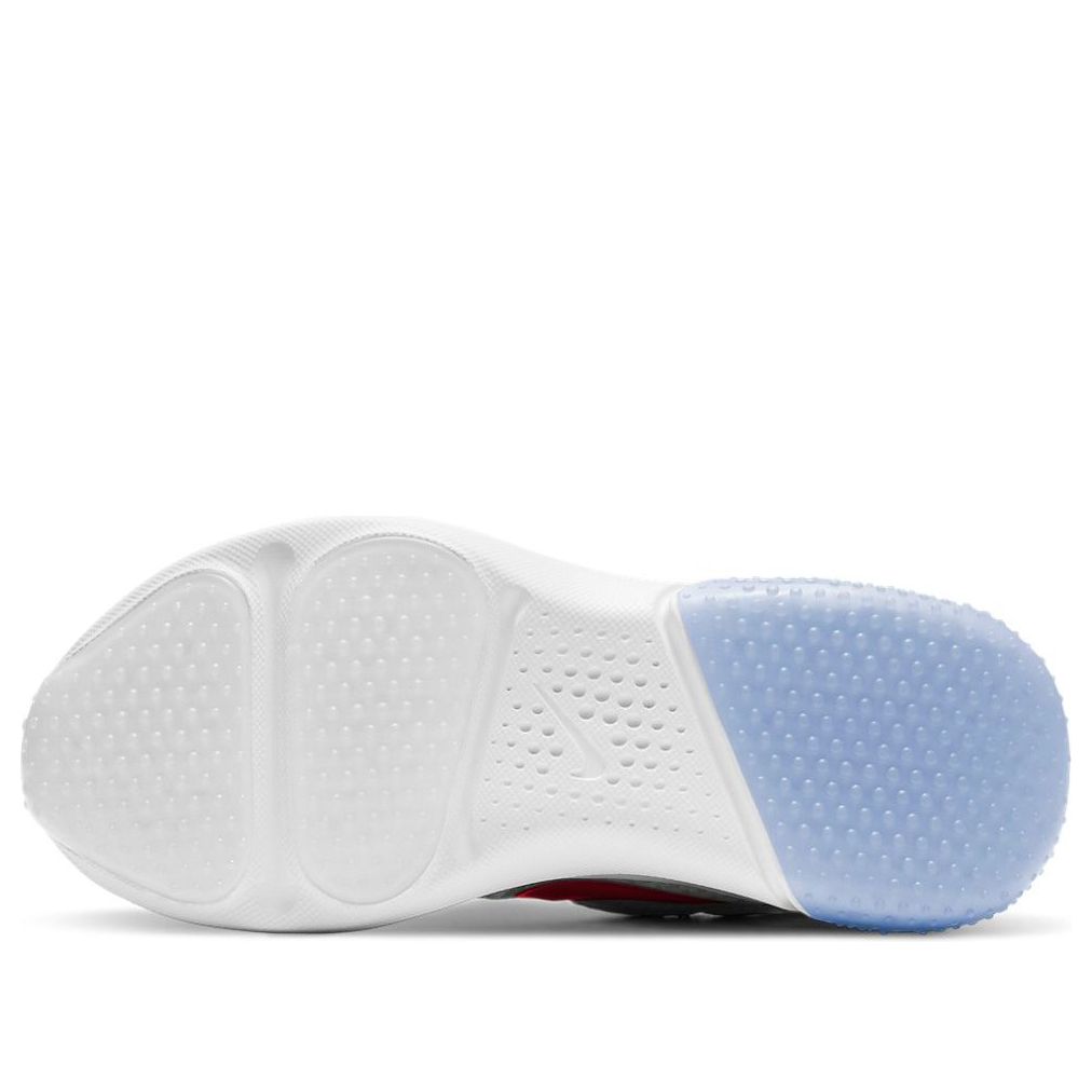 (PS) Nike Project Pod 'Photon Dust University Red' CQ4396-010