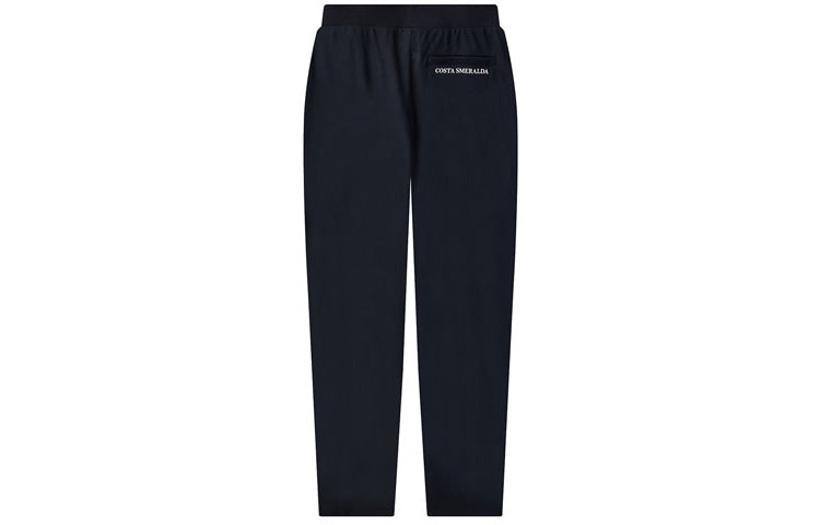 FILA Solid Color Straight Sports Pants Blue F11M028610G-NV
