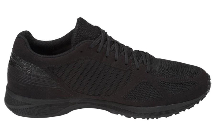 (WMNS) ASICS Tartherzeal 6 Black T870N-9090