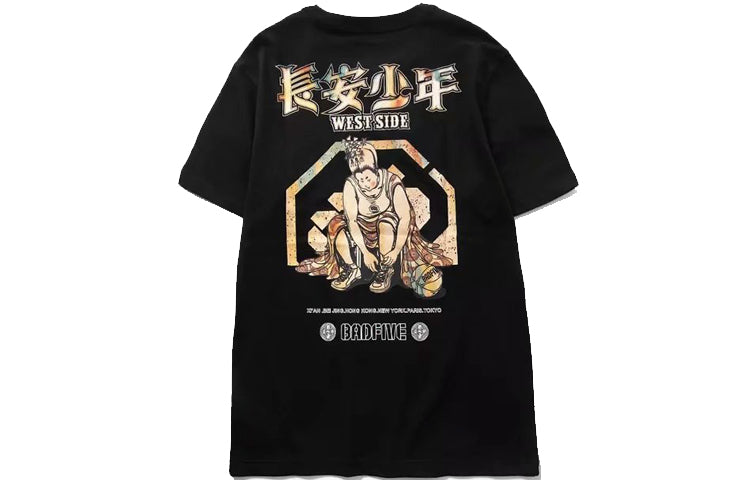 Li-Ning BAD FIVE Series Short Sleeve Black AHSP743-2