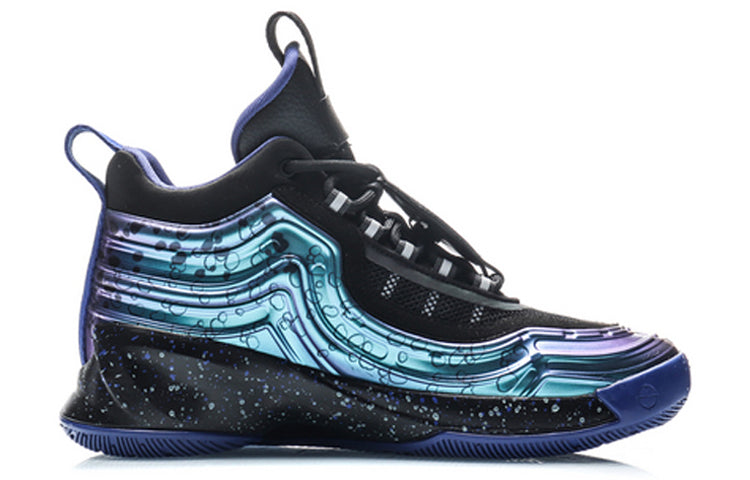 Li-Ning Counterflow Series Deep Blue AGBP113-1