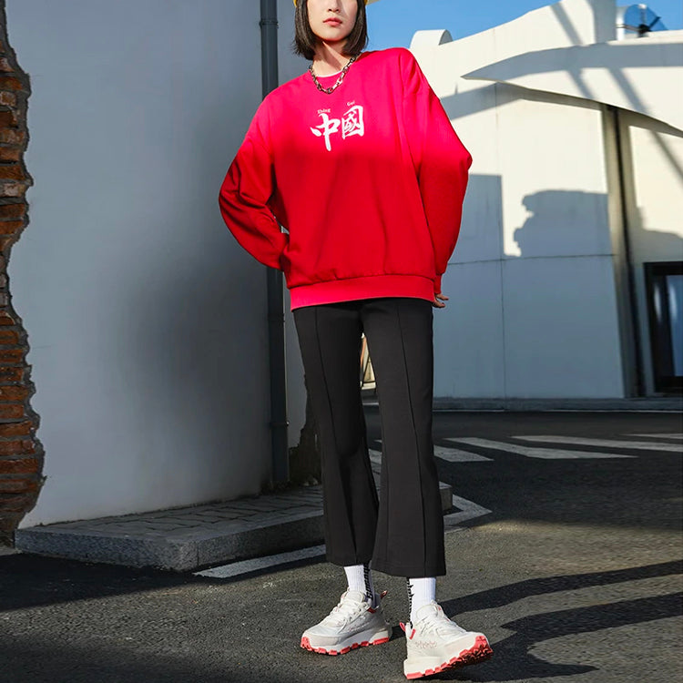 Li-Ning Sports Fashion Series Loose Sports Pullover Round Neck 'Red' AWDRH35-2