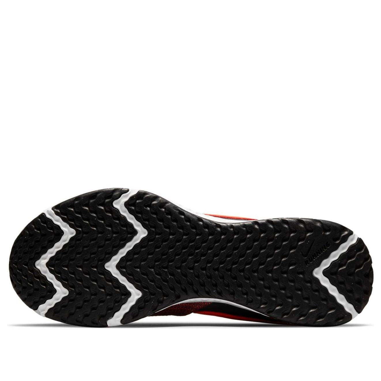 Nike Revolution 5 EXT 'Hyper Crimson' CZ8591-002