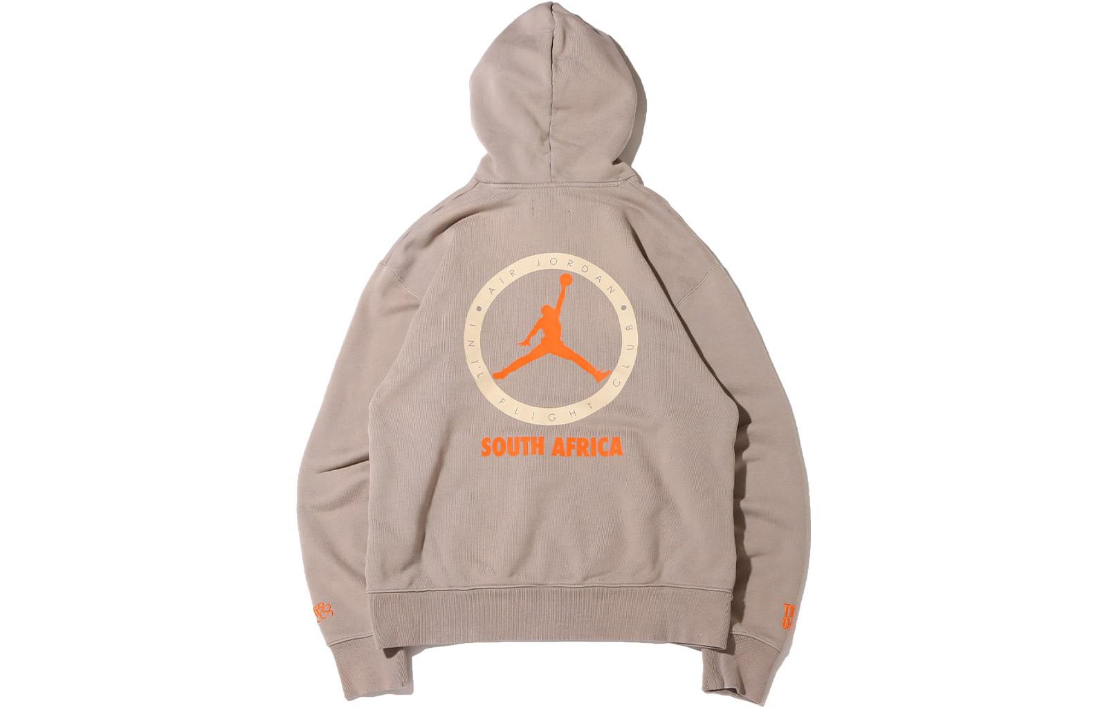 Air Jordan Logo DV6996-016