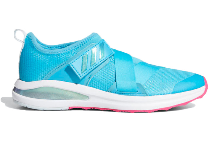 (GS) adidas Fortarun Running K 'Blue Pink' FY2376