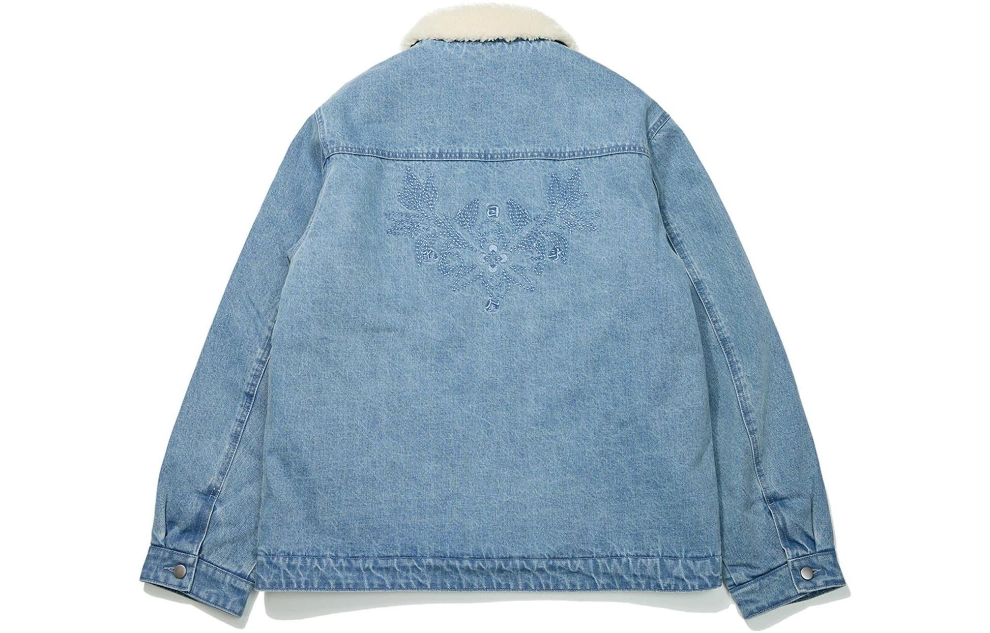 Li-Ning Rijindoujin Embroidered Denim Jacket 'Denim Blue' AJDT003-6