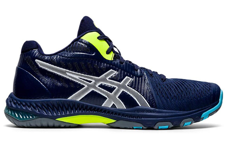 ASICS Netburner Ballistic FF MT 2 Running Shoes 'Blue White' 1053A030-400