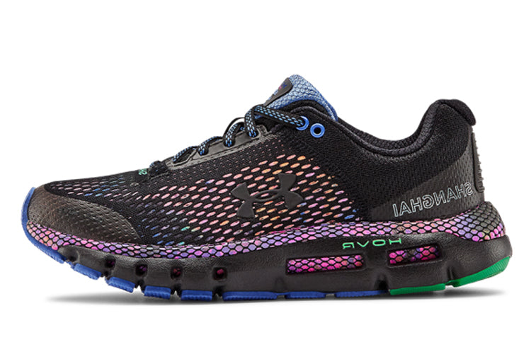 (WMNS) Under Armour HOVR Infinite 'Black Pink' 3022690-001