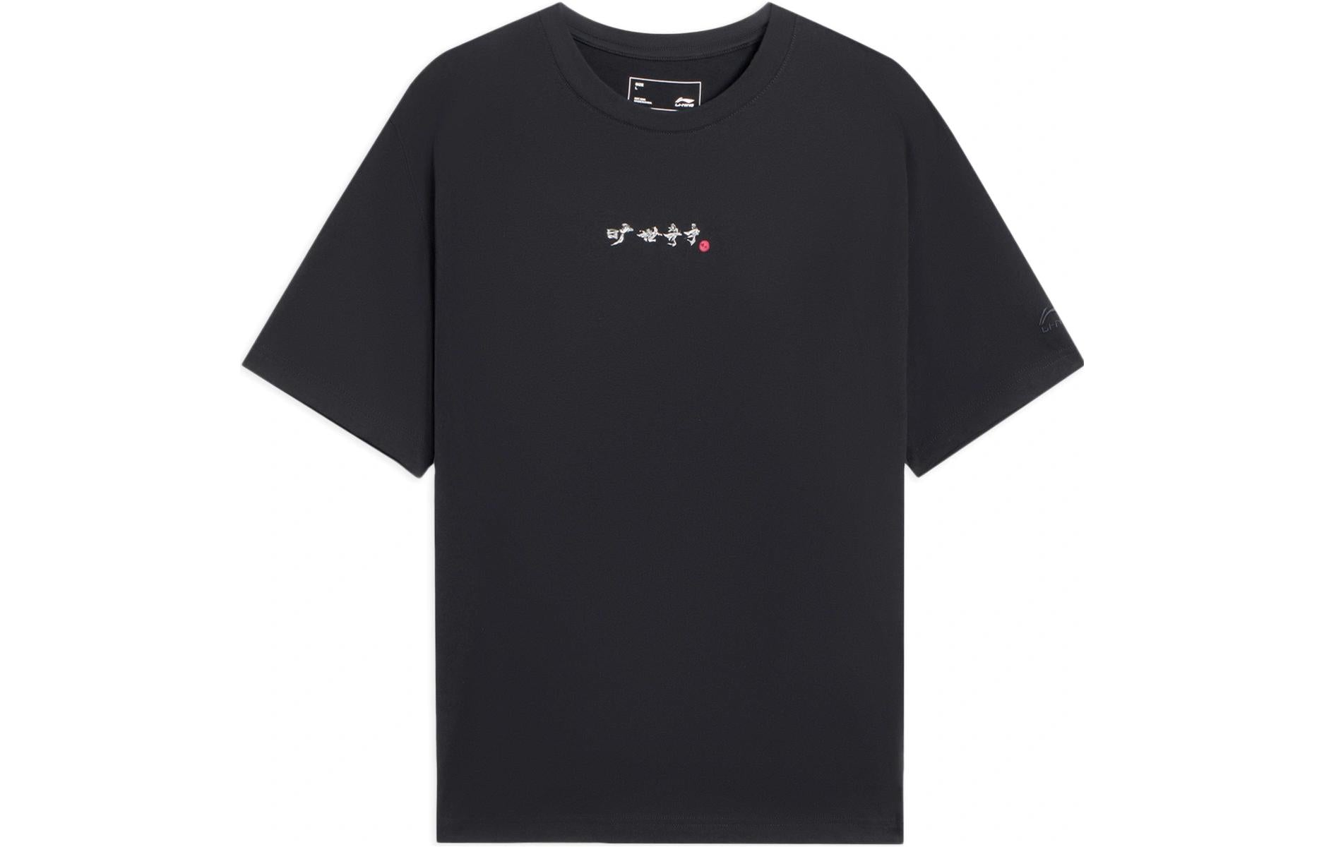 Li-Ning Graphic Printing Round Neck Tee 'Black' AHSS371-3