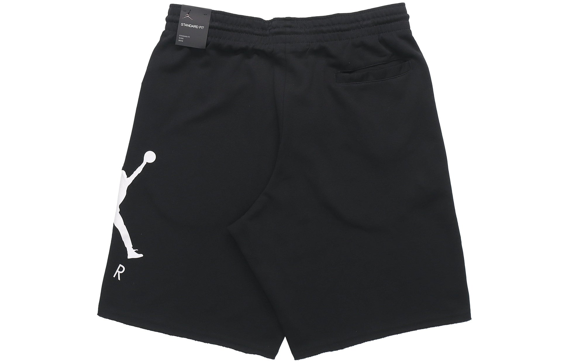 Men's Air Jordan Jumpman Black Shorts BV5255-010
