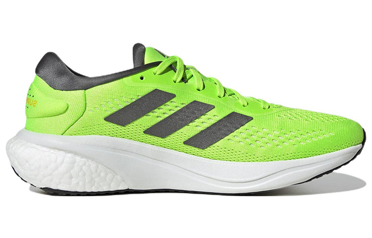adidas Supernova 2 'Solar Green Grey' GW9092