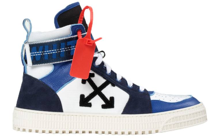 Off-White Industrial Belt High 'Blue' OMIA102R198000013010