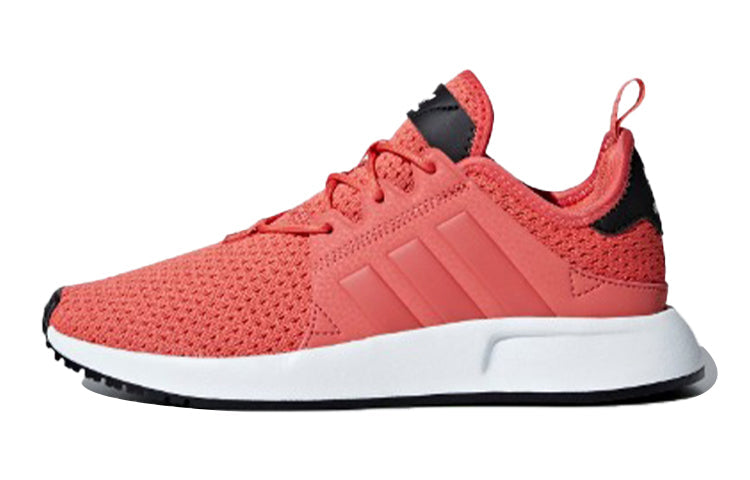 (PS) adidas X-PLR 'Trace Scarlet' CQ2969
