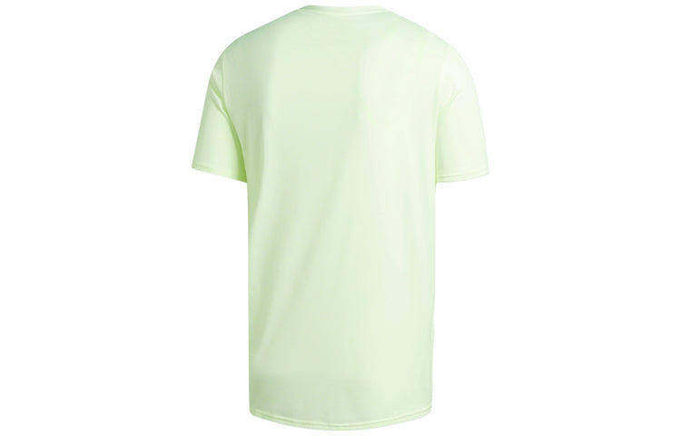 adidas Rs Cooler Ss M Running Sports Short Sleeve Yellow DQ2553