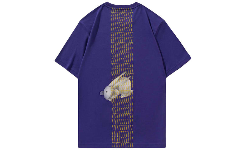 Li-Ning CF Series Printing Short Sleeve Unisex Purple AHSP717-4