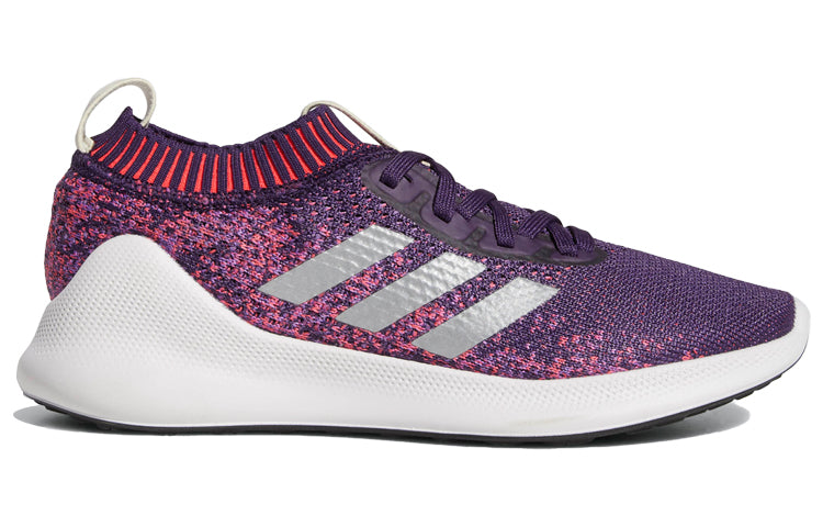 (WMNS) adidas Purebounce+ 'Pink Purple Silver' F36689