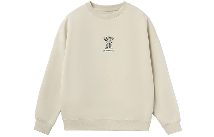 Li-Ning Sports Living Series Cartoon Printing Pattern Loose Pullover Hoodie 'Khaki' AWDR678-1