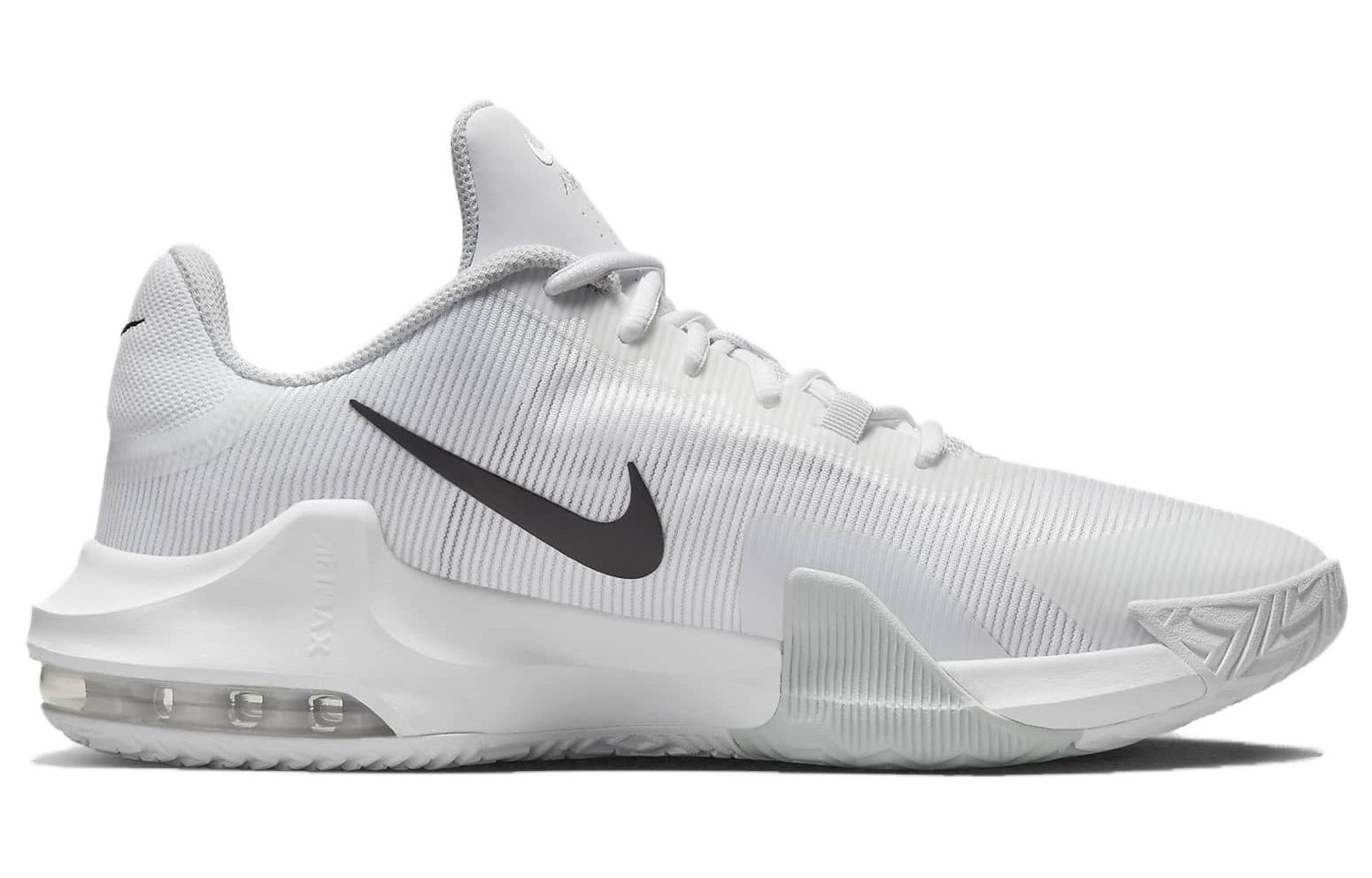 Nike Air Max Impact 4 'White Black' DM1124-110