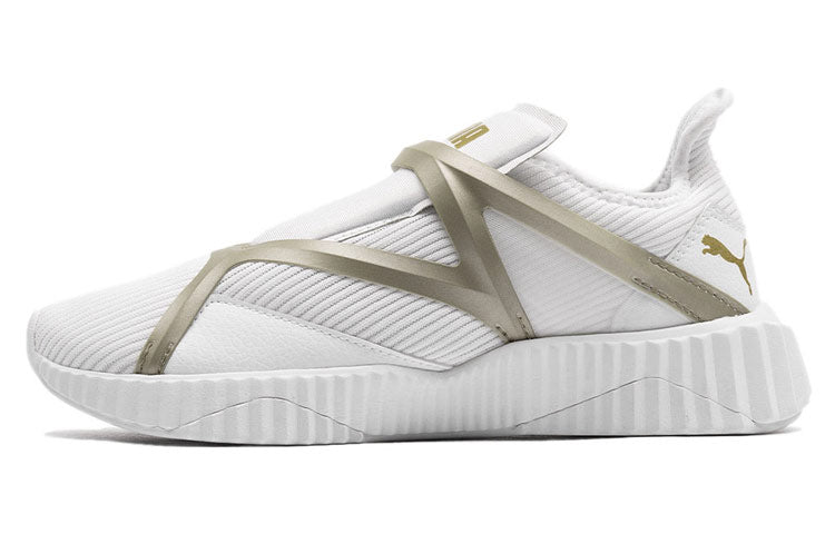 (WMNS) PUMA Defy Cage Running Shoes White 192374-03