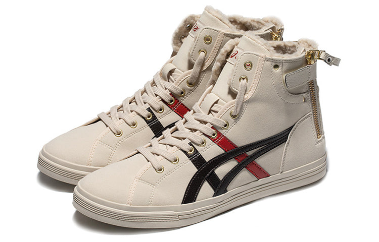 ASICS Double Clutch Brown 1203A037-200