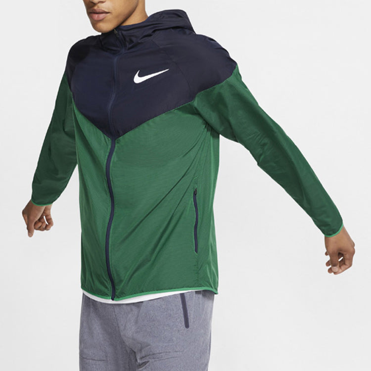 Nike WindRunner Running Colorblock Sports Dark Green AR0258-319