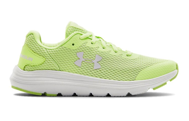 (GS) Under Armour Surge 2 Yellow 3022870-304