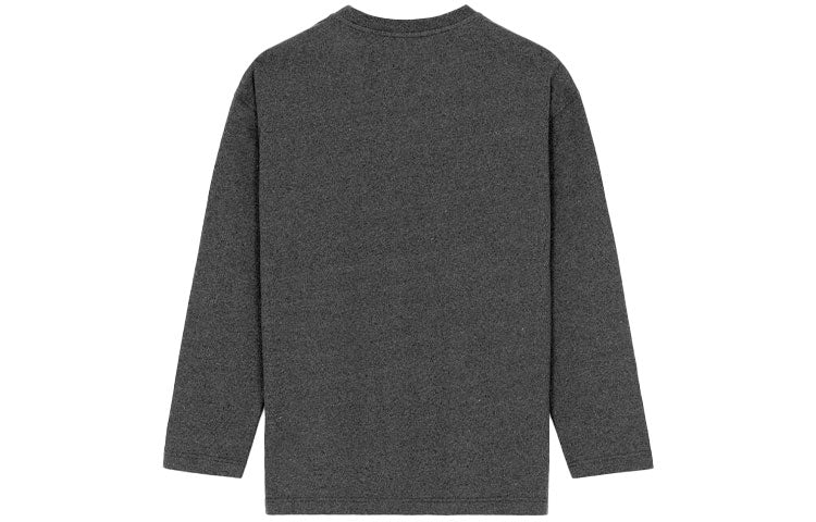 KENZO FW21 Logo Tiger Head Printing Round Neck Long Sleeves Autumn Gray T-Shirt FB62TS697401-98