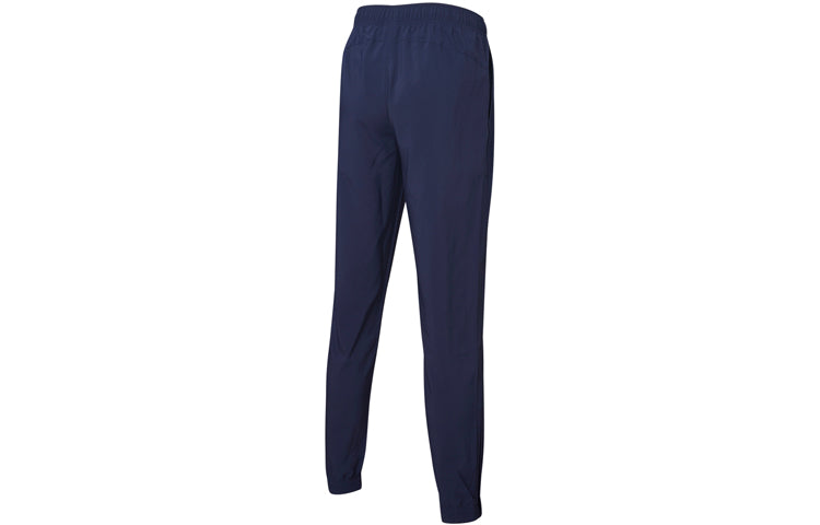 PUMA Evostripe Spaceknit Cotton Pants 'Navy White' 592929-06