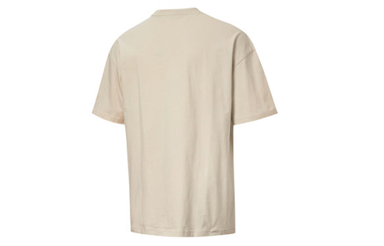 PUMA Culture Maker Tee Short Sleeve Khaki 598527-65