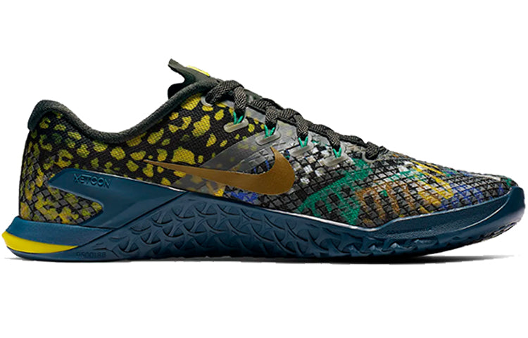 Nike Metcon 4 XD 'Camo Nightshade' BV1636-300
