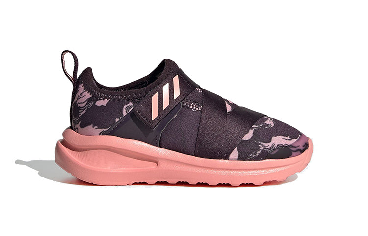 (TD) adidas Fortarun Running FV3475