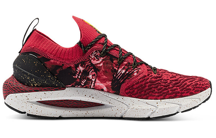 Under Armour HOVR Phantom 'Chinese New Year' 3024836-600