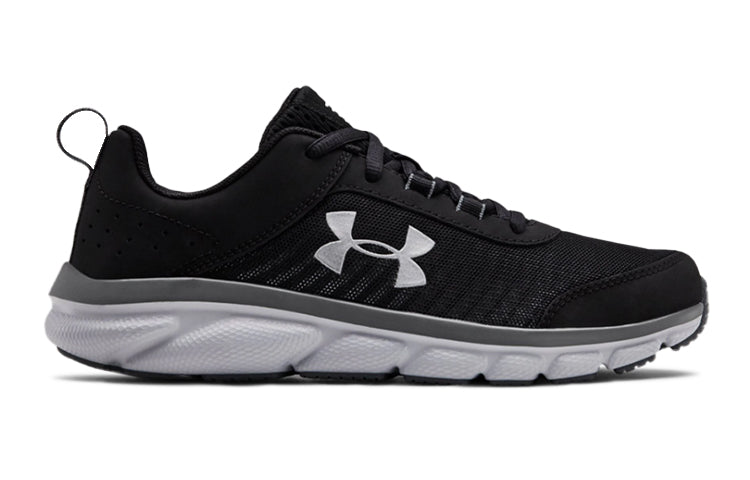 (GS) Under Armour Assert 8 'Black Pitch Grey' 3022100-001