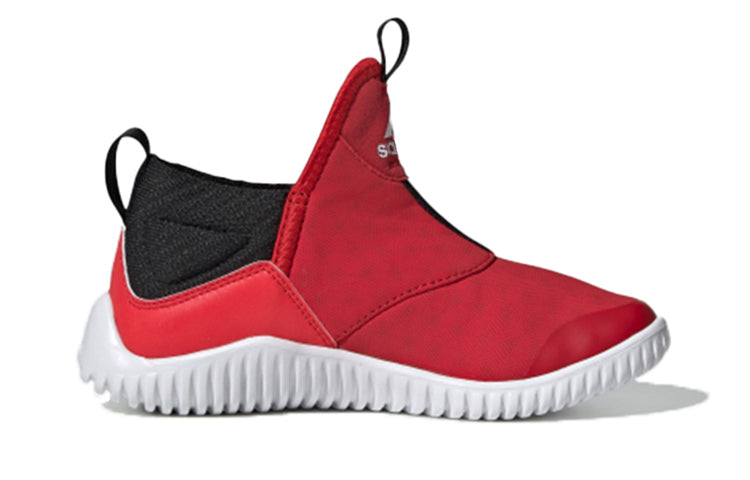 (PS) adidas Rapidazen C Red EE9323