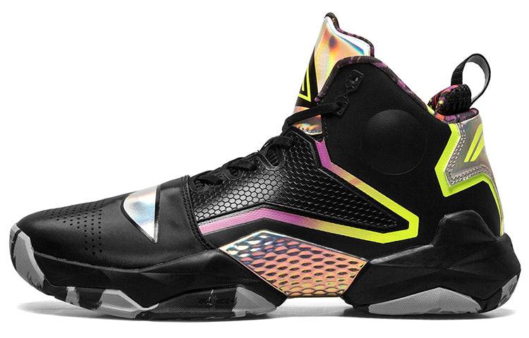 Li-Ning Power 2 'Big Dream' ABAL097-1