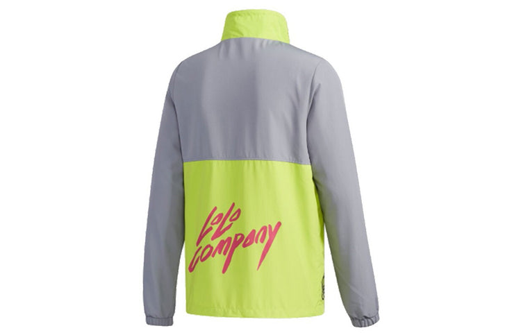 (WMNS) adidas neo Radio Windbreaker Anork FU3588