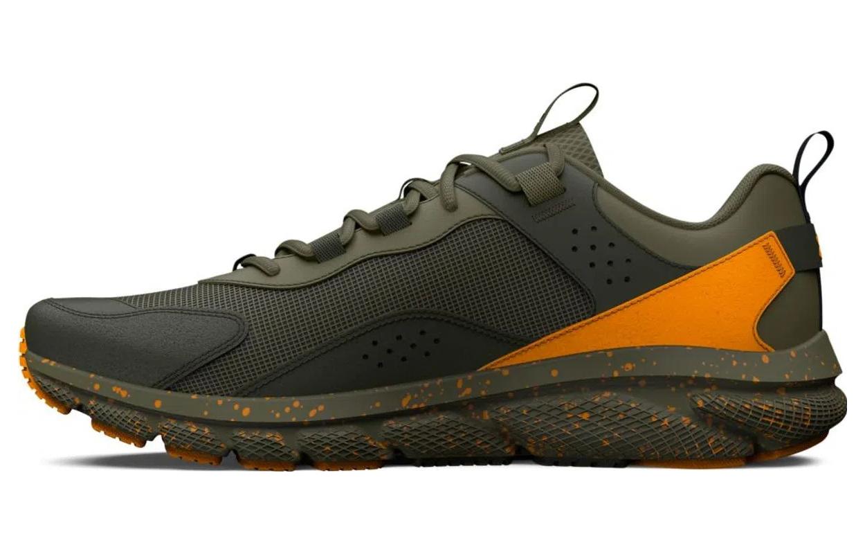 Under Armour Charged Verssert 'Speckle Marine Green' 3025750-305
