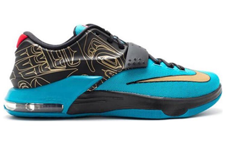 Nike KD 7 'N7' 705135-486