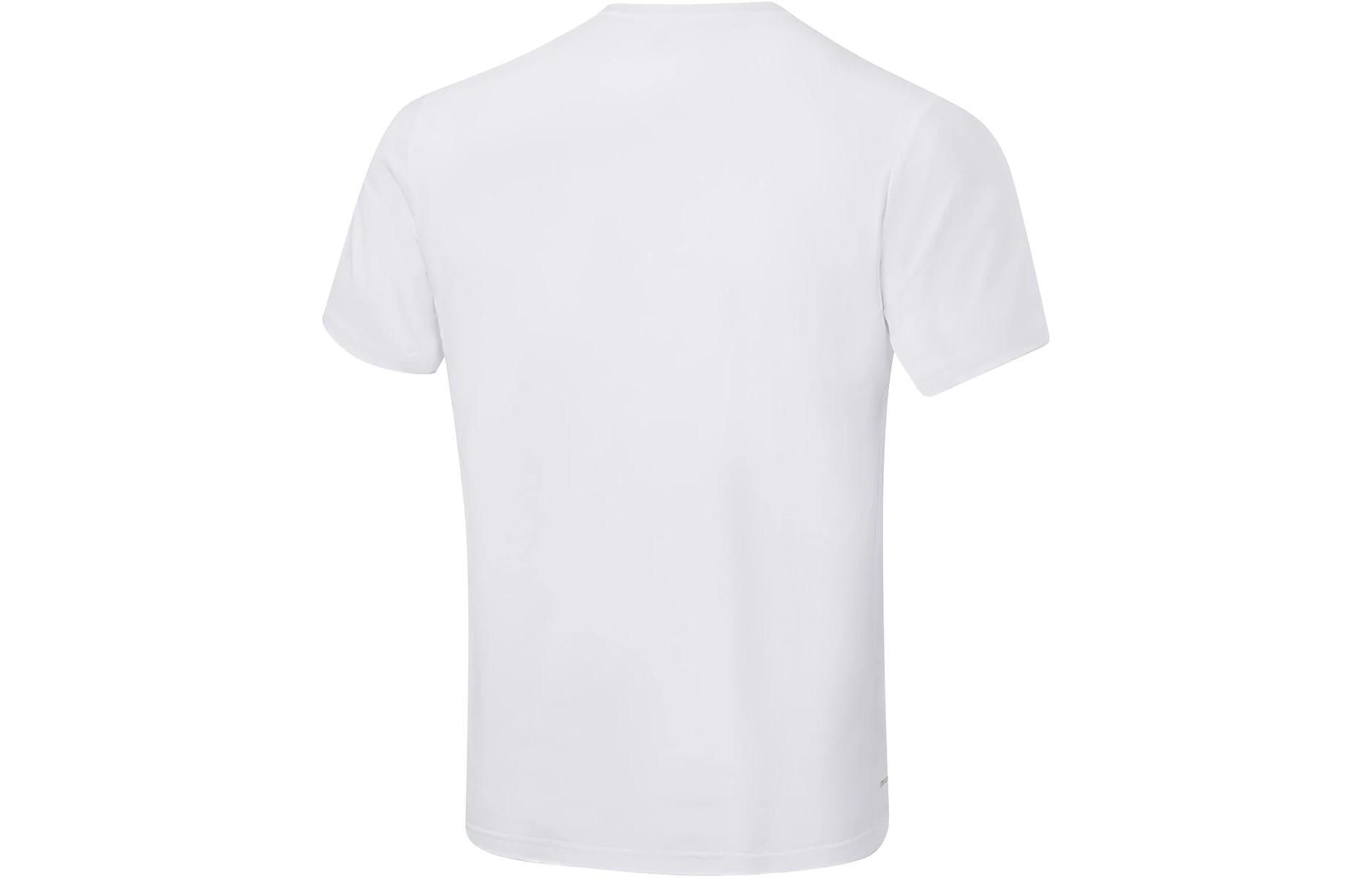 Li-Ning Big Logo Training T-shirt 'White' ATST101-2